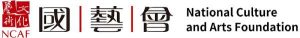 Sponsor Logo|National Culture and Arts Foundation